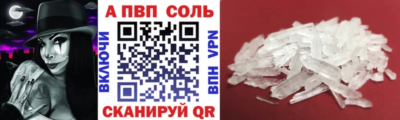 ОМГ ОМГ   Морозовск  А ПВП СК 