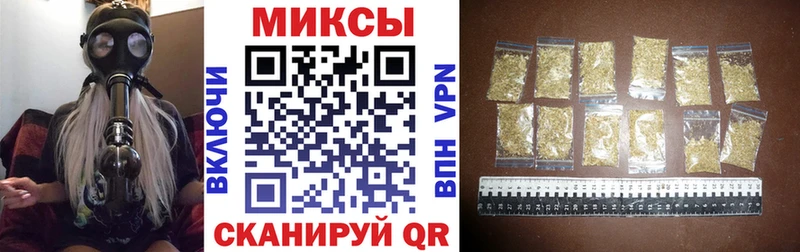 даркнет состав  Морозовск  Бутират жидкий экстази 