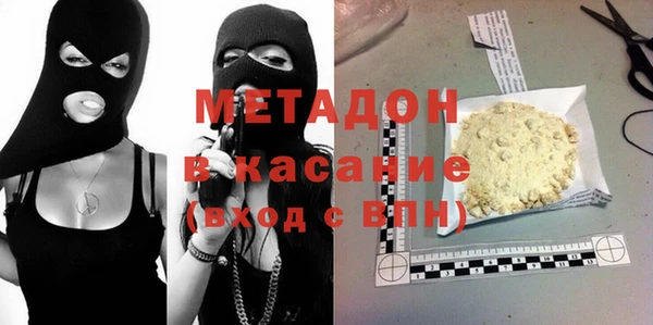 кокаин перу Сафоново