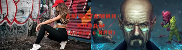 соль курить ск Алексеевка