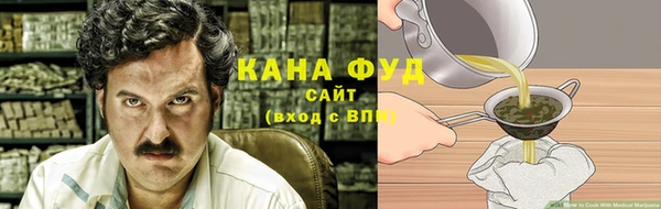 соль курить ск Алексеевка