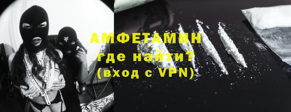 эйфоретик Алексин