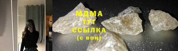 соль курить ск Алексеевка