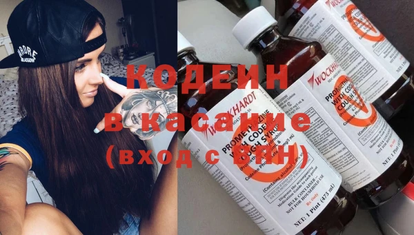 эйфоретик Алексин