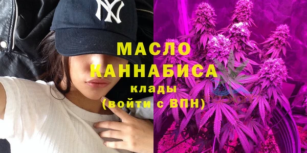 соль курить ск Алексеевка
