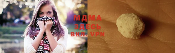 прущие крисы Семикаракорск
