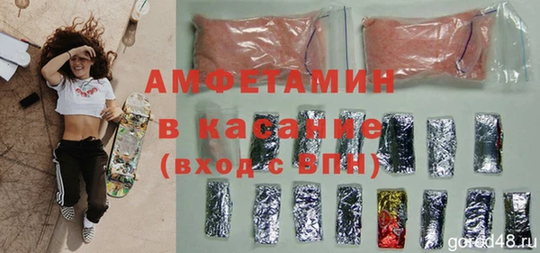 винт Алзамай