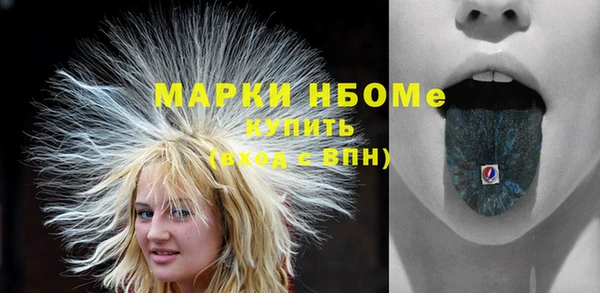 винт Алзамай