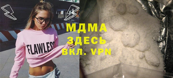 соль курить ск Алексеевка