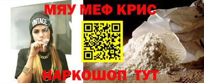 гидропоника Лесосибирск