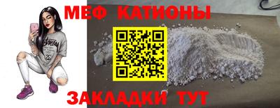 гидропоника Лесосибирск