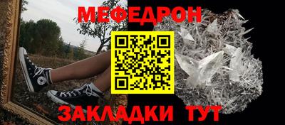 каннабис Ливны