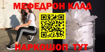 гидропоника Лесосибирск