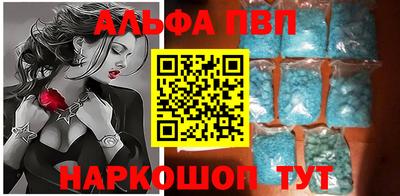 гидропоника Лесосибирск