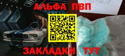 гидропоника Лесосибирск