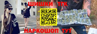 гидропоника Лесосибирск