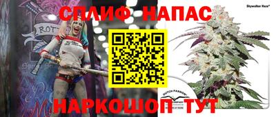 гидропоника Лесосибирск
