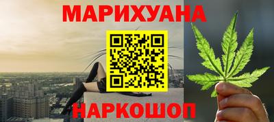 гидропоника Лесосибирск