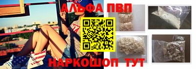 гидропоника Лесосибирск
