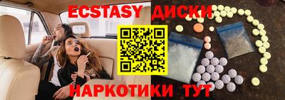гидропоника Лесосибирск