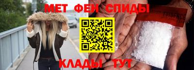 бутик Ликино-Дулёво