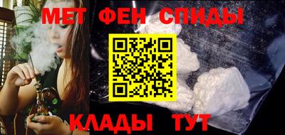 гидропоника Лесосибирск
