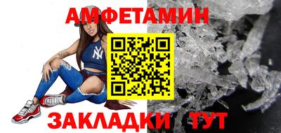 гидропоника Лесосибирск