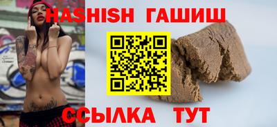 бутик Ликино-Дулёво