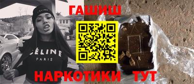 гидропоника Лесосибирск