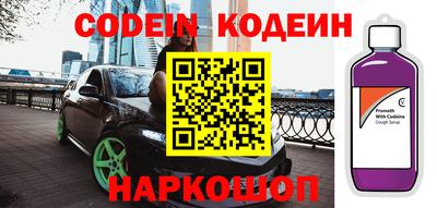 каннабис Ливны
