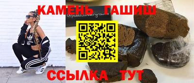 бутик Ликино-Дулёво