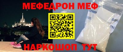 гидропоника Лесосибирск