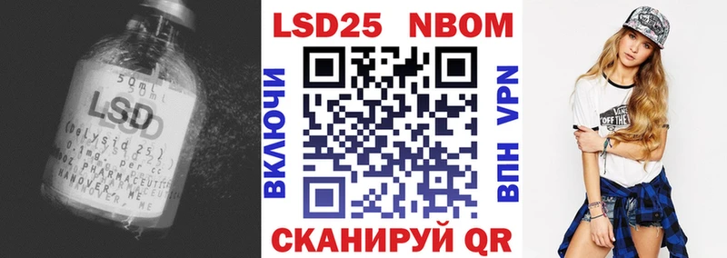 ЛСД экстази кислота  Морозовск 