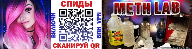купить наркотик Морозовск Первитин пудра