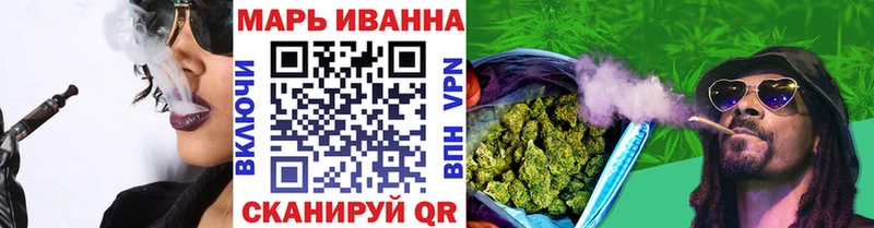 Каннабис индика Морозовск